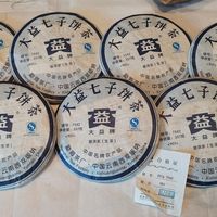 厂家仓库里躺着1.2亿斤毛茶，你存的饼在跌冰点：大益"存新茶喝老茶"还存什么？