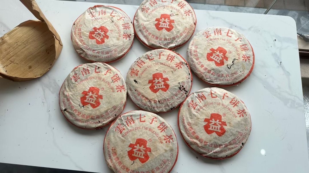 厂家仓库里躺着1.2亿斤毛茶,你存的饼在跌冰点:大益