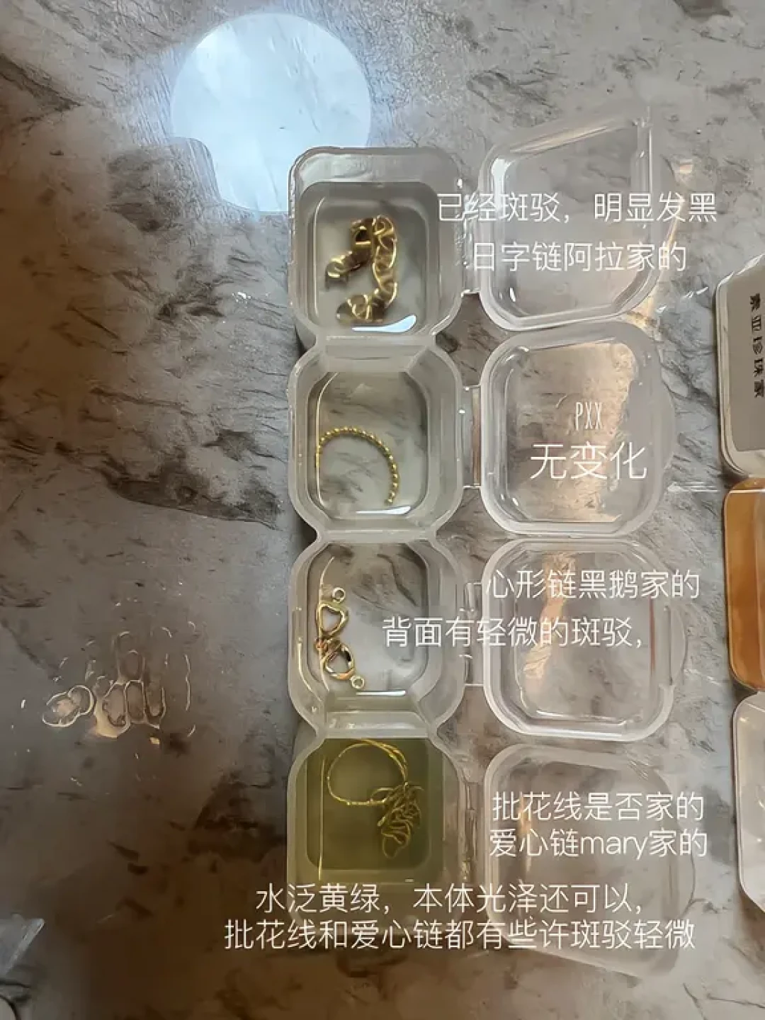 买保色铜线前,先过磁铁这关:你准备下单的