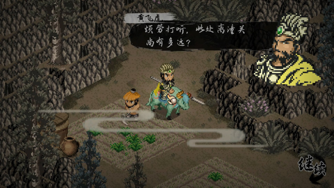 Steam好评90%、评论区却劝你别买:这款「封神」游戏,49块3的门票现在该不该补