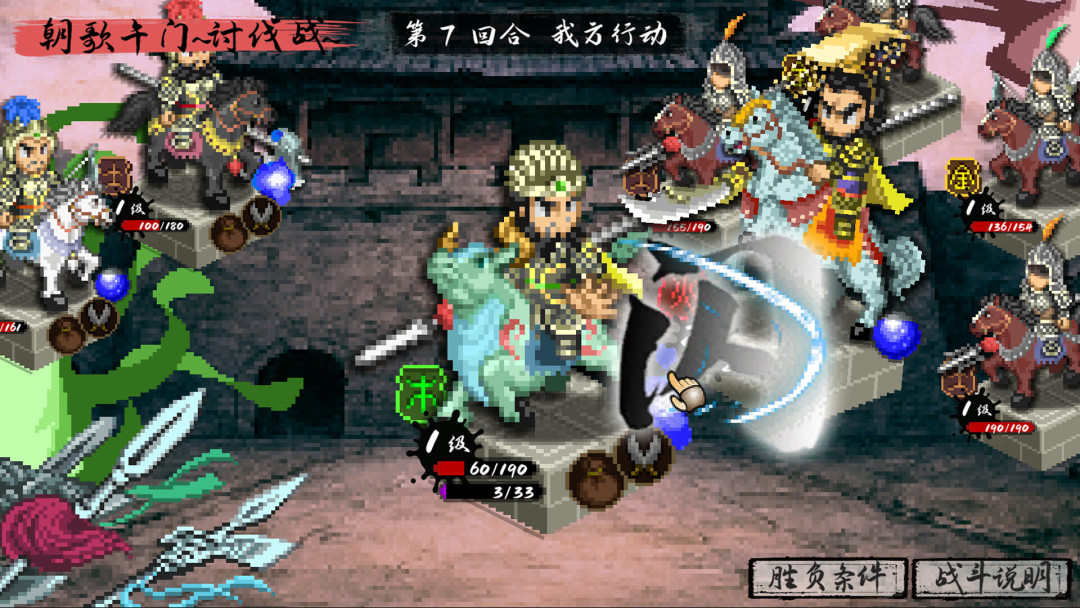 Steam好评90%、评论区却劝你别买:这款「封神」游戏,49块3的门票现在该不该补
