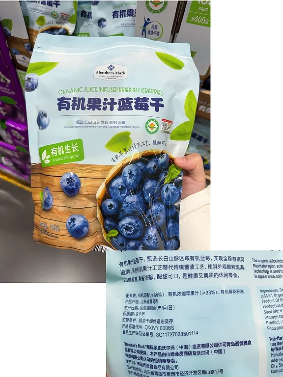 「零添加」三个字,在包装上只剩最后半年保质期:2027年3月起按生产日期一刀切,千禾海天都在换装——但接棒的「清洁标签」眼下还各说各话