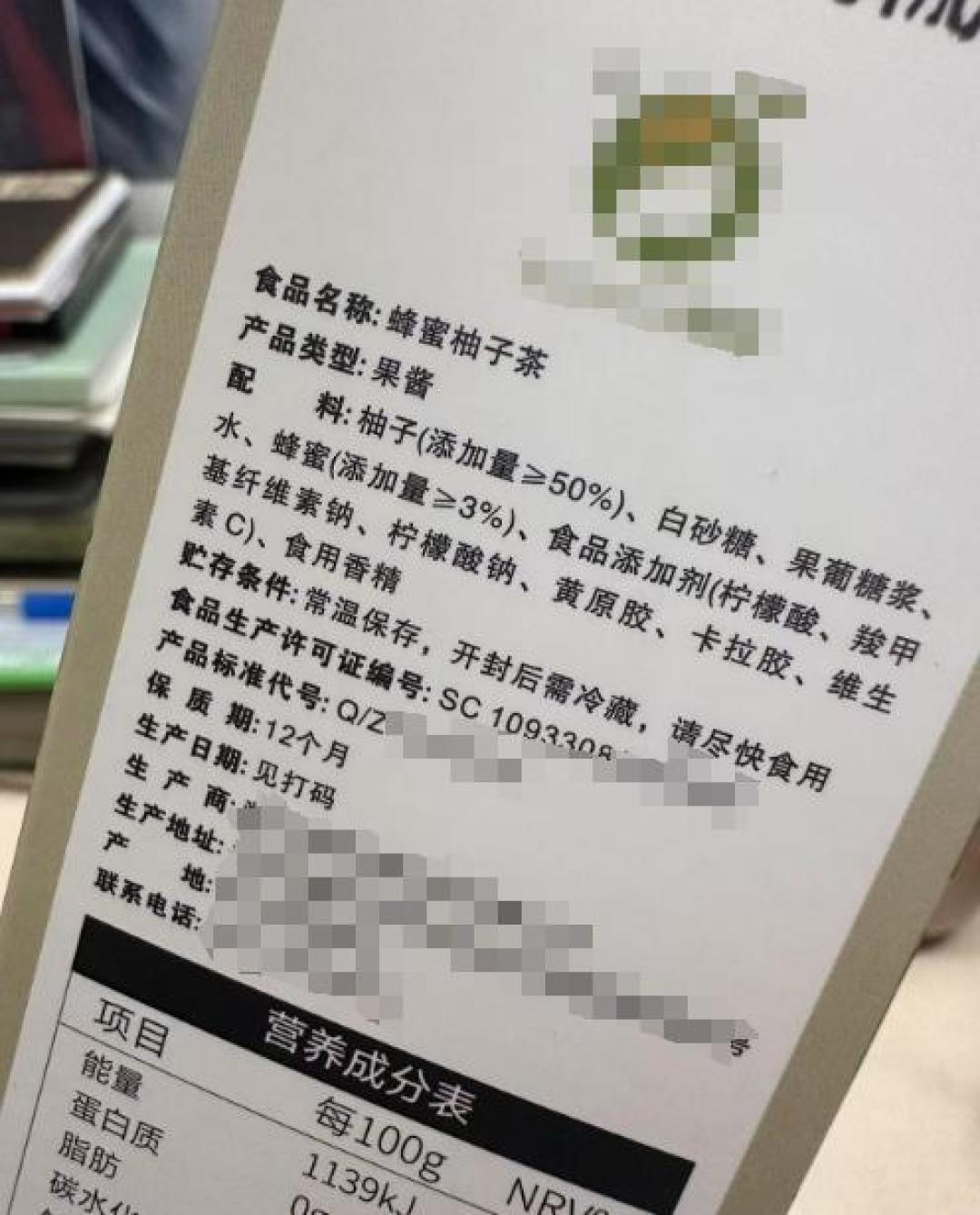 「零添加」三个字,在包装上只剩最后半年保质期:2027年3月起按生产日期一刀切,千禾海天都在换装——但接棒的「清洁标签」眼下还各说各话