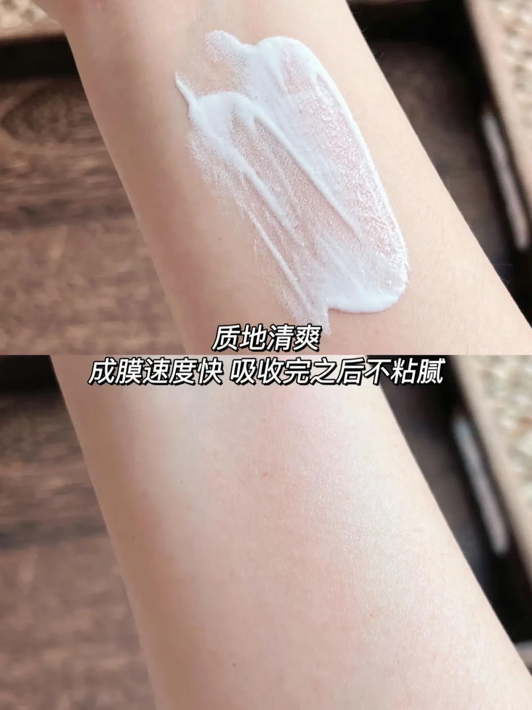 被骂“流白汤”的防晒,官方初秋还在推:买珂润防晒前,先把五个版本理一遍
