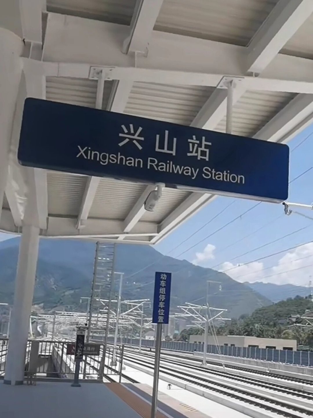 宜兴高铁本月开通,鄂西350环线终于闭口:想赶国庆首乘之前,先把三种乘法和三个坑理清楚