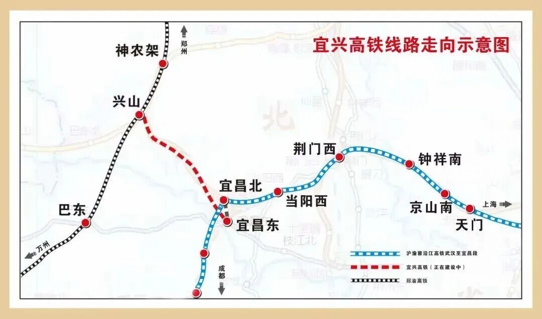 宜兴高铁本月开通,鄂西350环线终于闭口:想赶国庆首乘之前,先把三种乘法和三个坑理清楚