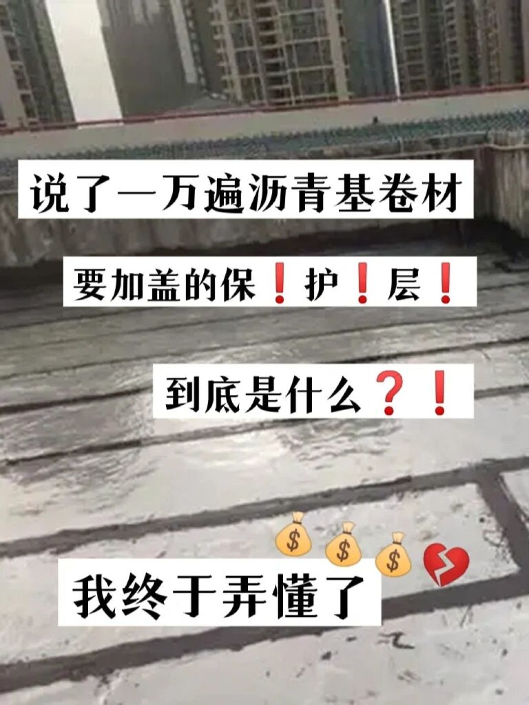 「涨价10%」的信寄到第8张,钛白粉8月其实跌了1600:自装人买漆前,先把9月的调价信劈成两堆