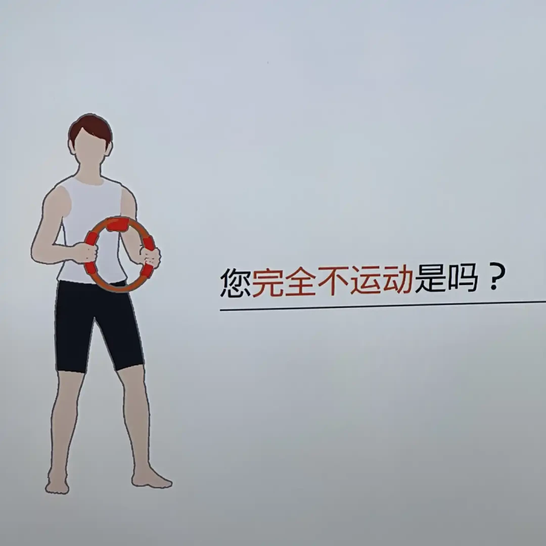 健身环的高分可能在骗你:翻完全平台体感受伤自述,游戏不会提醒你的这三件事