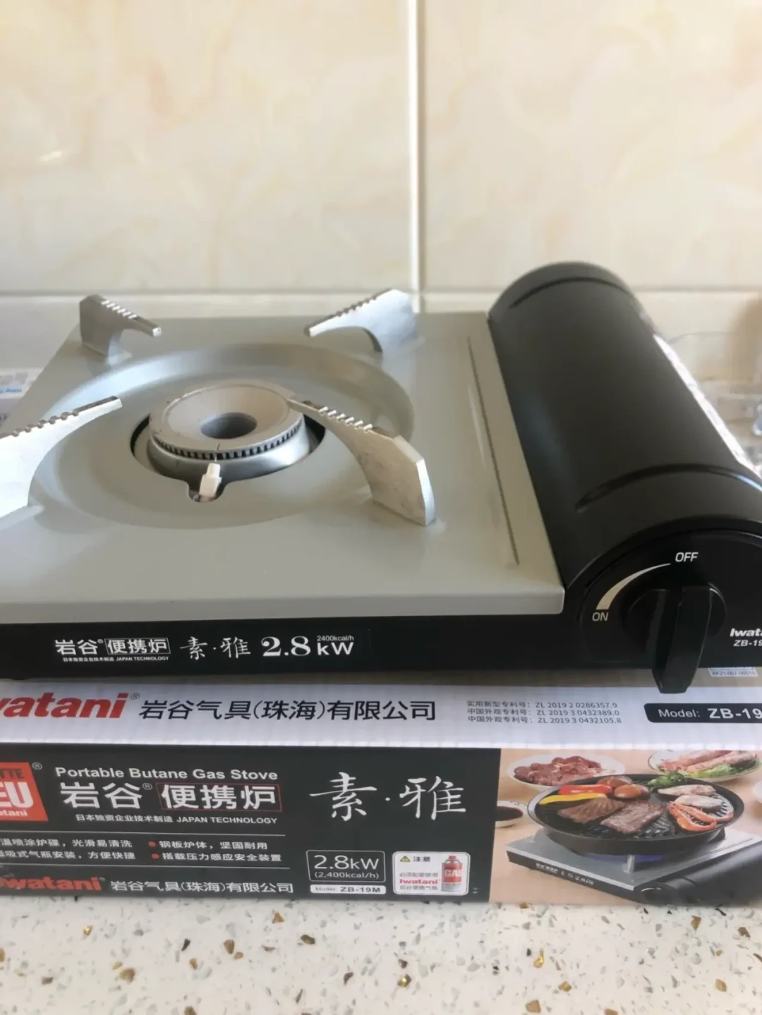 气罐没空,是气化不动了:中秋出门前,岩谷用户先把扁罐、转接头、自灌这三本账翻完