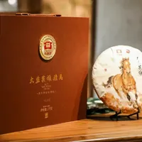 大益生肖茶十六年价格曲线：从两万一盘的疯抢，到三百块的口粮——哪些跳水是捡漏，哪些只是挂单价