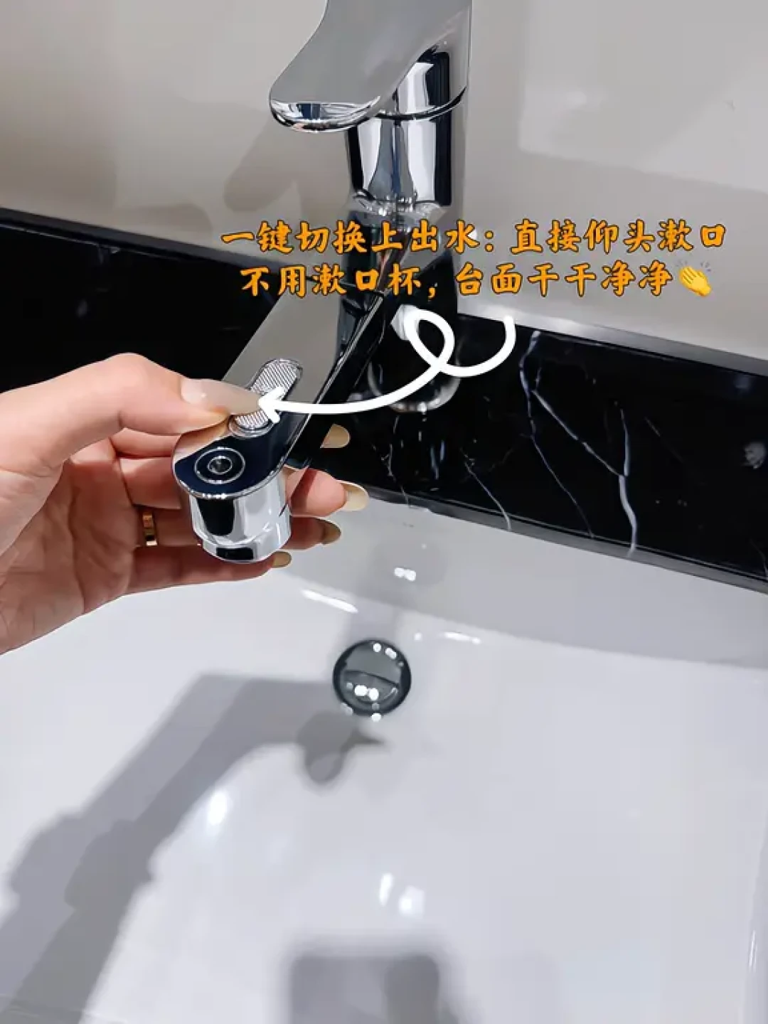 9月科勒门店都在演示