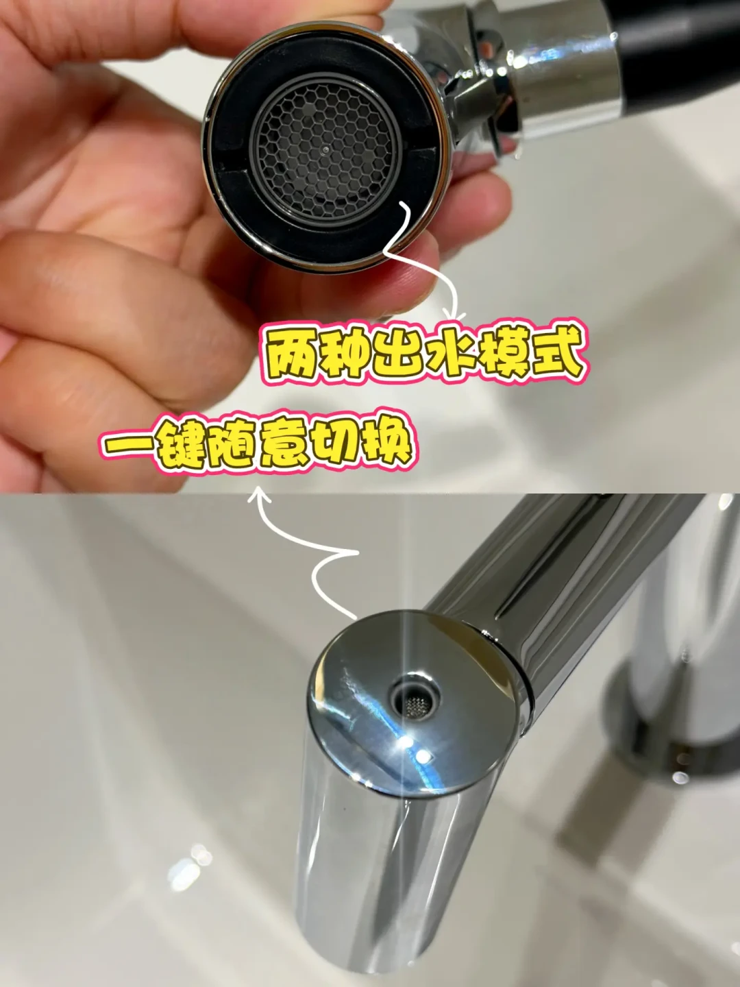 9月科勒门店都在演示