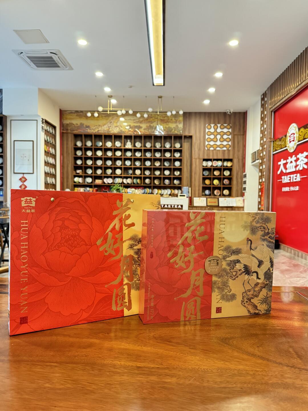 10条推送9条0赞:中秋前9天,大益把茶礼搬进了美团闪购,满100减10的账给三类人算清