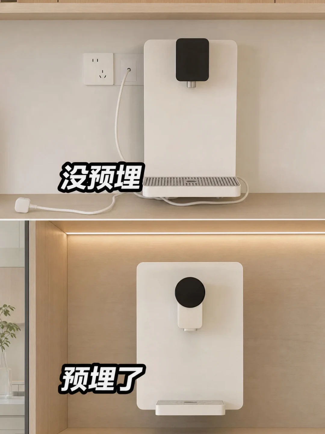 销售说