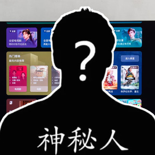 雷鸟鹤6新品与T7M Pro实测 | TCL9.17日报