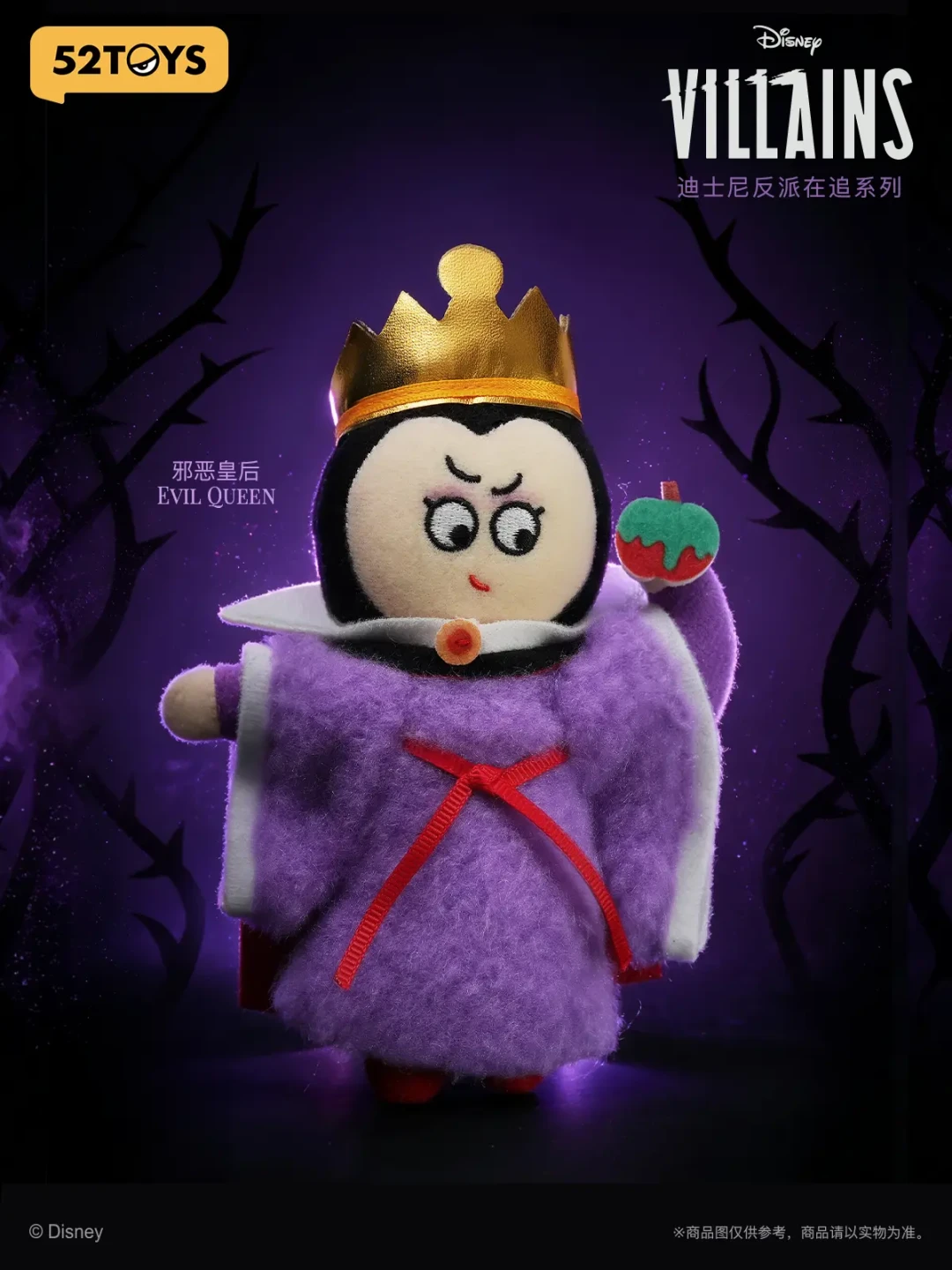 69元的怪诞阁楼发售6天破发，去年月影假面2289：今年万圣盲盒的溢价魔法怎么失效了？