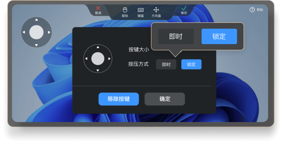远程打一局排位,回来封禁十年:5月至今ToDesk、向日葵被