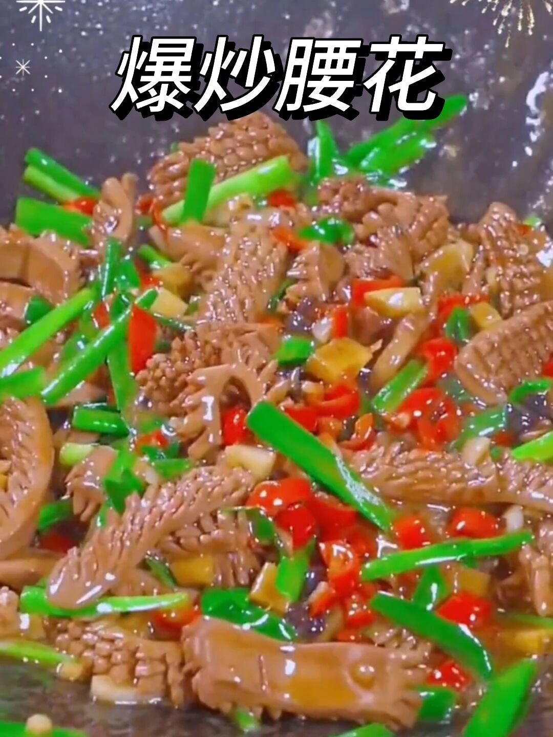 《舌尖4》刚播完网络首播，口碑吵成两派：国庆想入坑，先看这篇分集路线