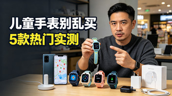 CaremeOS更新与跨代选购 | 小天才9.17日报