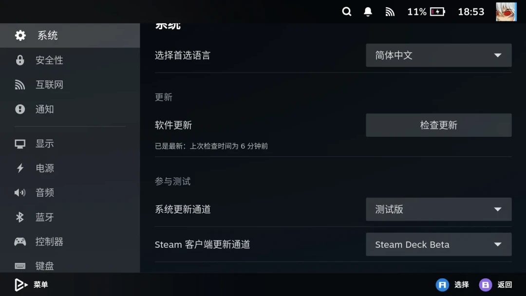 2700元的捡漏时代结束了：停产ROG一代被改机潮抬进3500，刷成