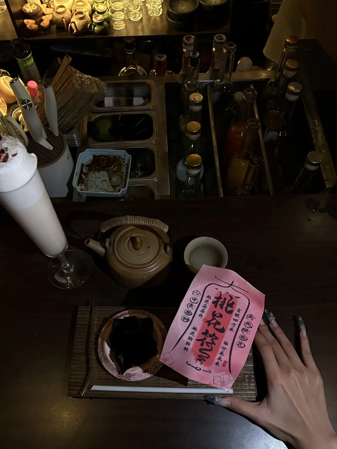 先号脉,再开