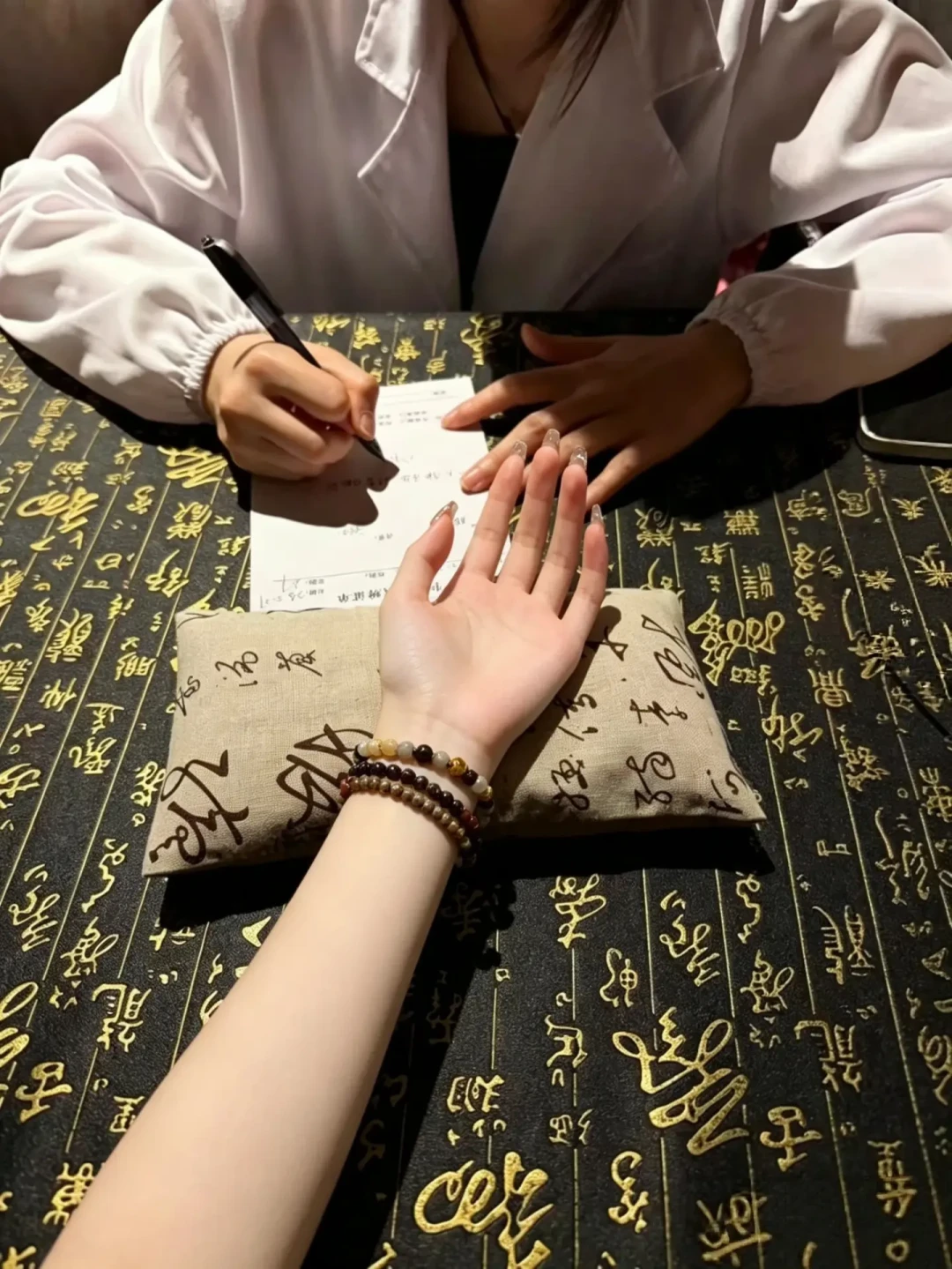 先号脉,再开