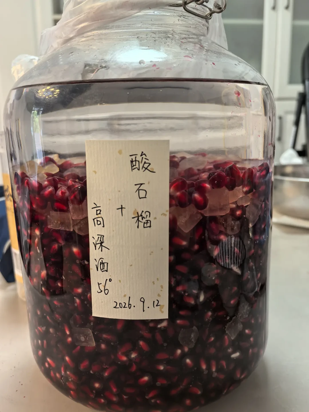 中秋前桂花石榴酒又刷屏：先分清“泡”和“酿”，再决定泡哪一坛