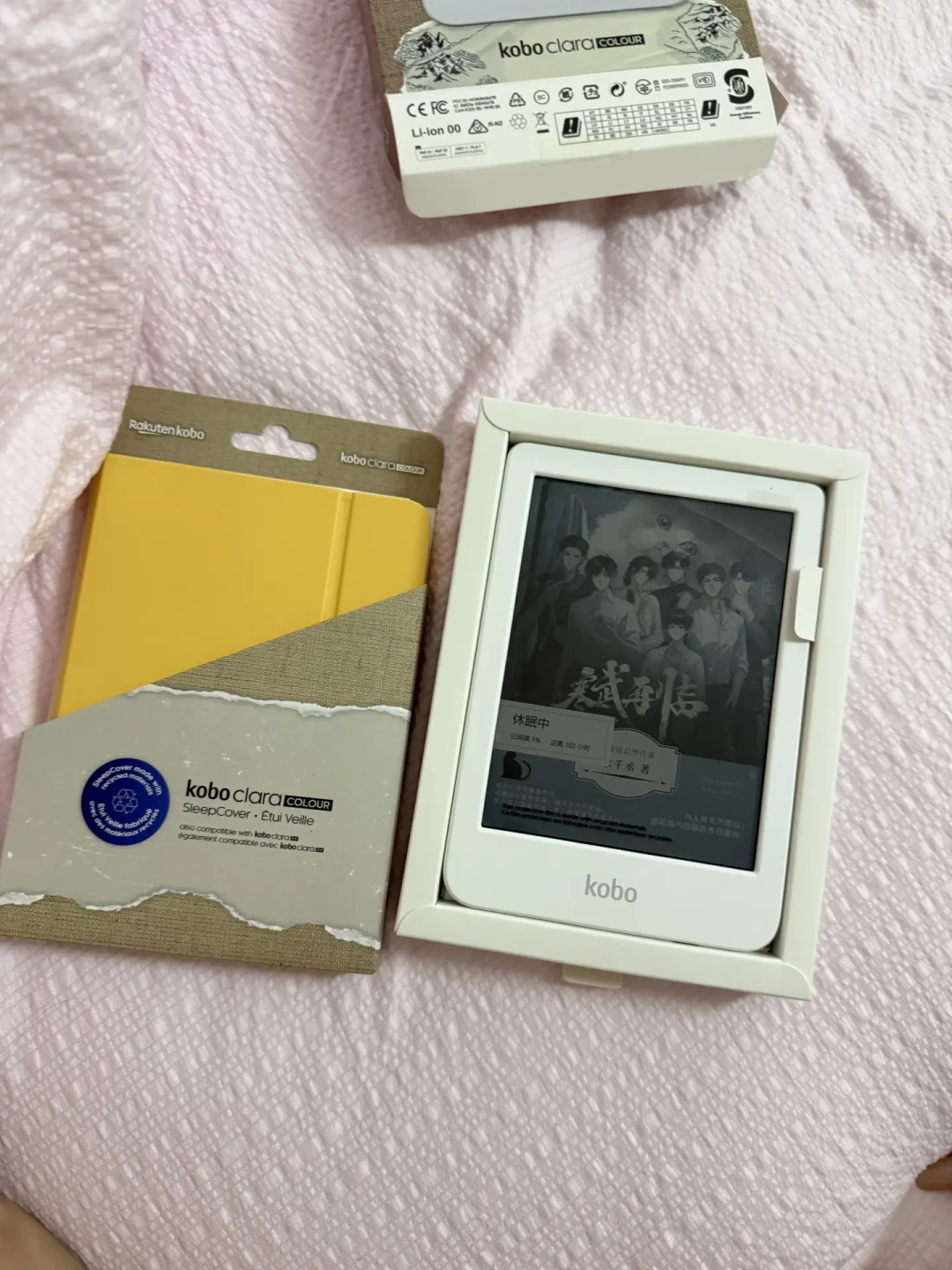 白色 Kobo 火到日本线下都没货:「小白」的四条到手路径和三个坑,我替你们跑了一遍