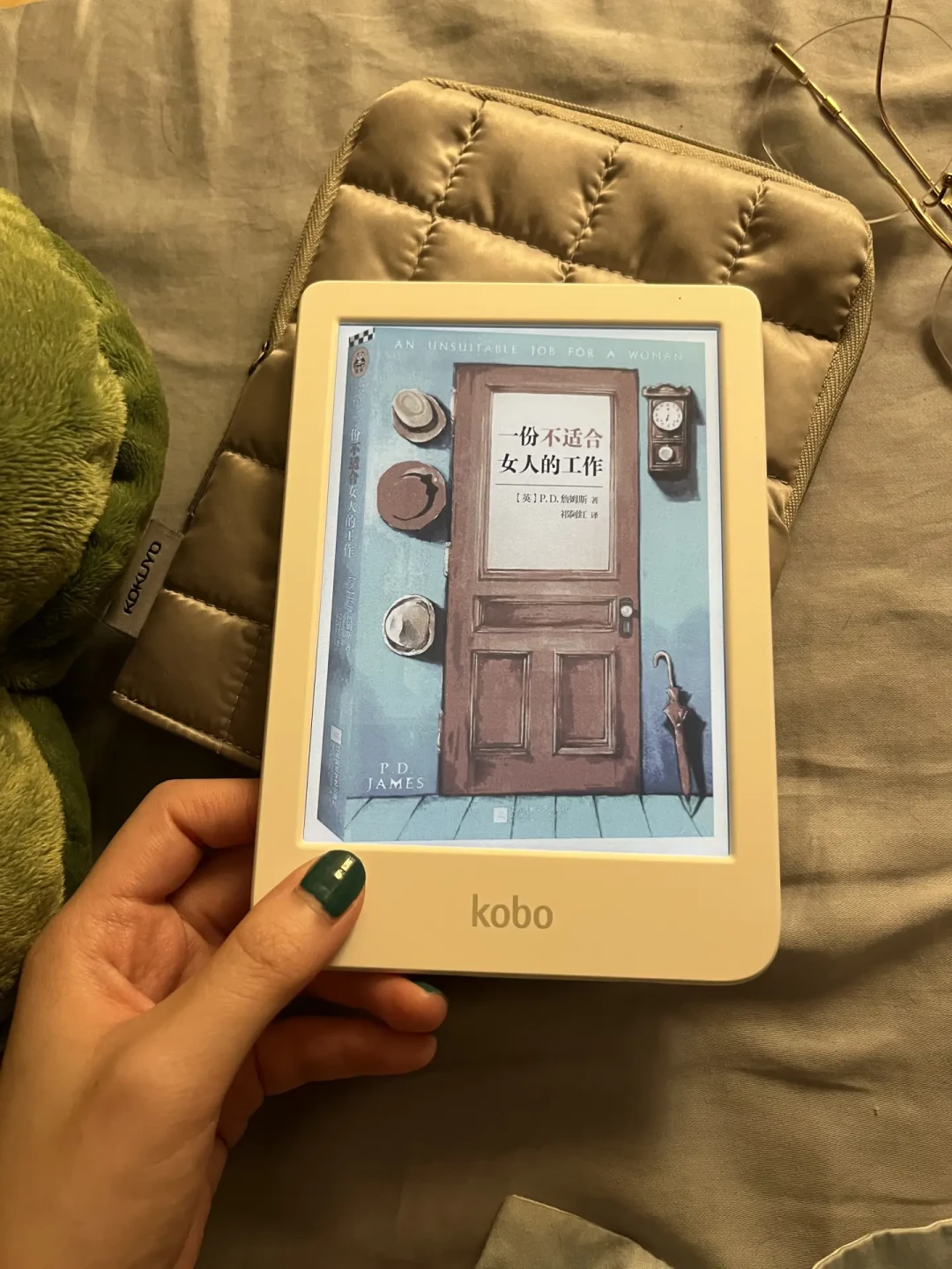白色 Kobo 火到日本线下都没货:「小白」的四条到手路径和三个坑,我替你们跑了一遍