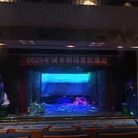 一张64.56万的罚单为什么没写郭德纲："现挂"第一次被标进处罚文书，你听到的每场商演都会变