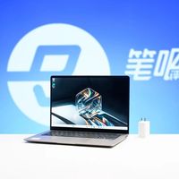 9月16日晚小米笔记本涨价单流出：21款里只有2款没涨，对完笔吧这一周日更价目表，缩水才是第二次涨价