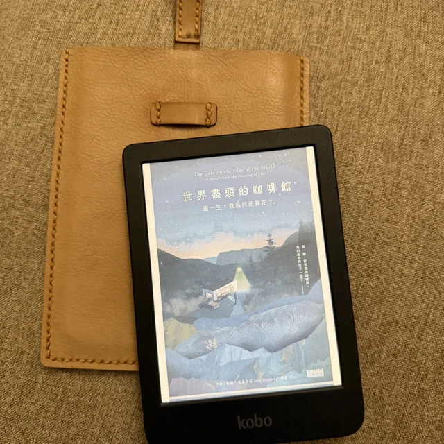 Kindle 里那几年的划线带不走，Kobo 里的新划线又只活在机器里：换机潮之后，这批人开始还“笔记债”