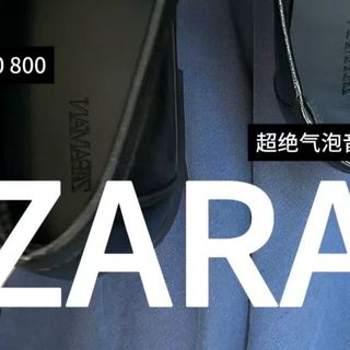 德训鞋足部提醒、乐福鞋通勤 | 时尚鞋靴9.17日报