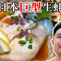 風の森Alpha 6、十四代品饮 | 日本酒9.17日报