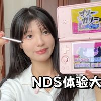 全金属深测、双屏体验 | 复古掌机9.17日报