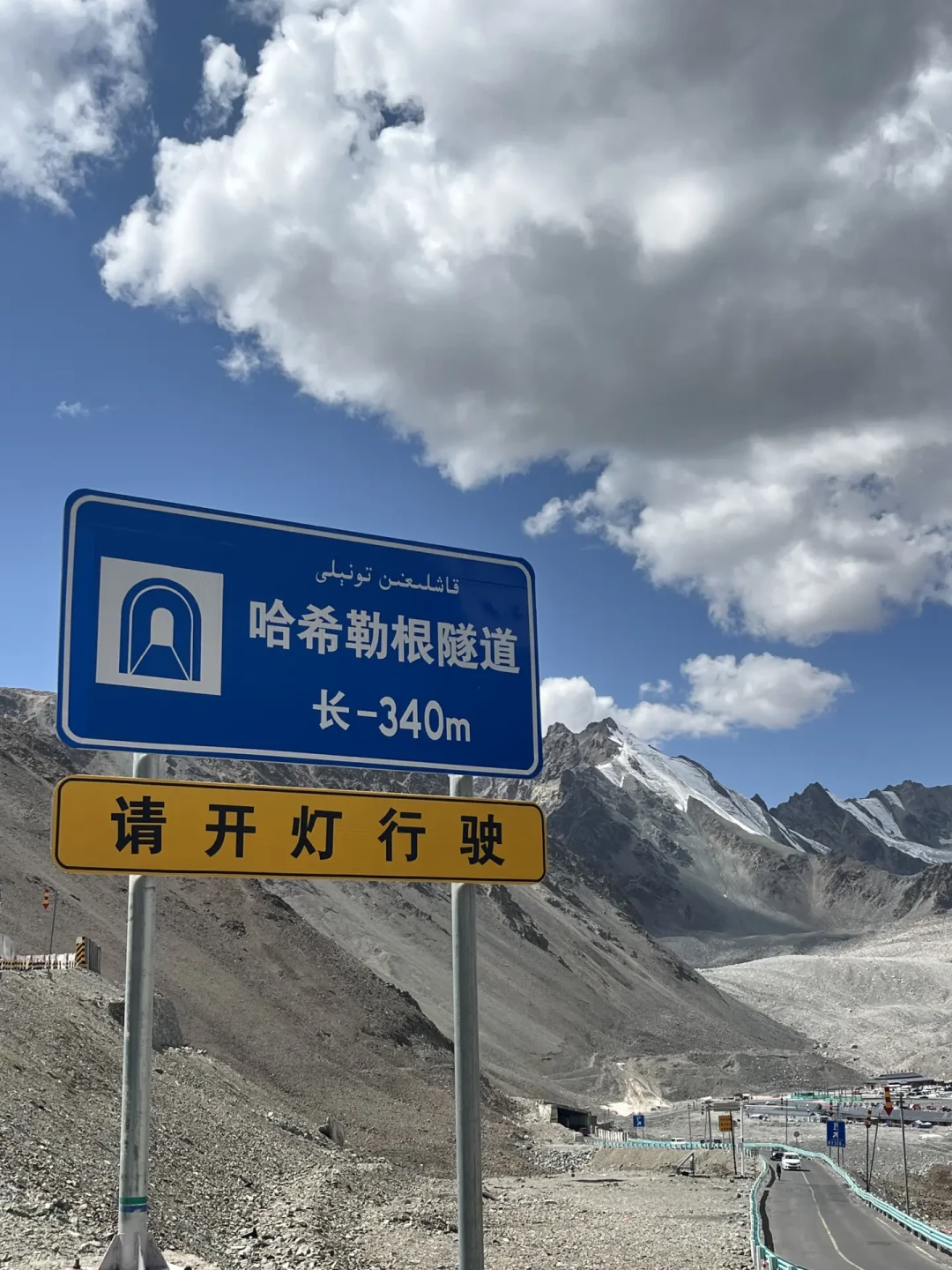 13天假期第一次长途骑行:10月1日票明天开抢,青海湖、独库、海南环岛的“新手友好”标签,先撕开一层看看