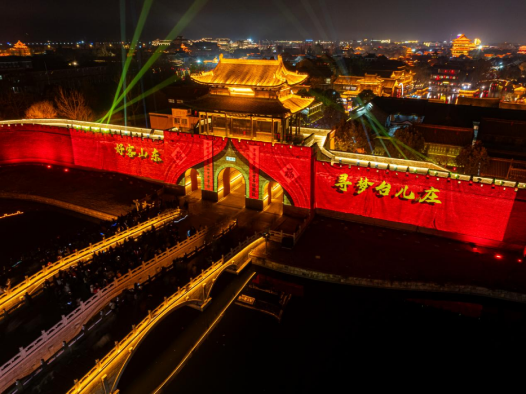 处罚落地第9天:同一首《土琵琶》,郭德纲踩的是执法线,大衣哥踩的是人心线