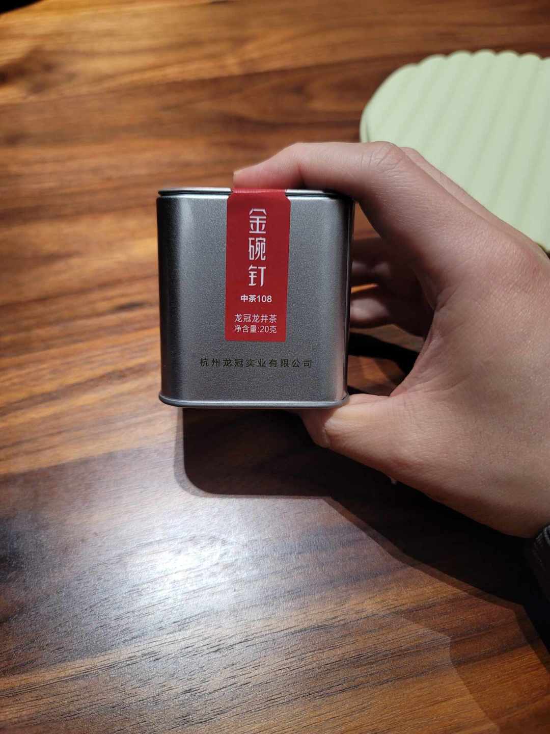 三款