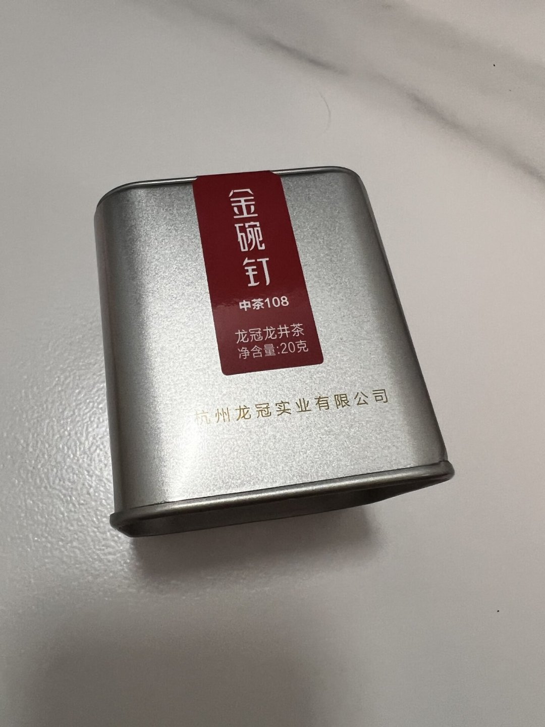 三种