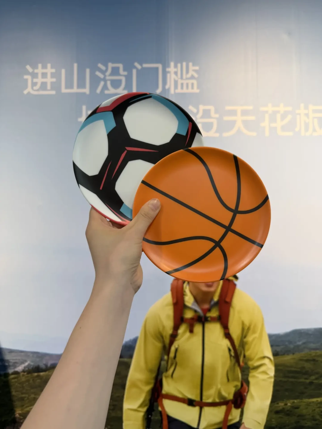 迪卡侬明天开始全国送盘子:普通款34600、隐藏款50,报名流程、库存节奏、299门槛、到账周期四笔账一次算清