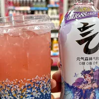 脉动×金宾联名今天上线，便利店调酒又火了：一杯18元、度数不输一瓶啤酒——钱账、度数账、冰杯卫生账、软广账四本我摆齐了