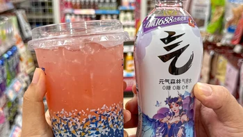 脉动×金宾联名今天上线，便利店调酒又火了：一杯18元、度数不输一瓶啤酒——钱账、度数账、冰杯卫生账、软广账四本我摆齐了