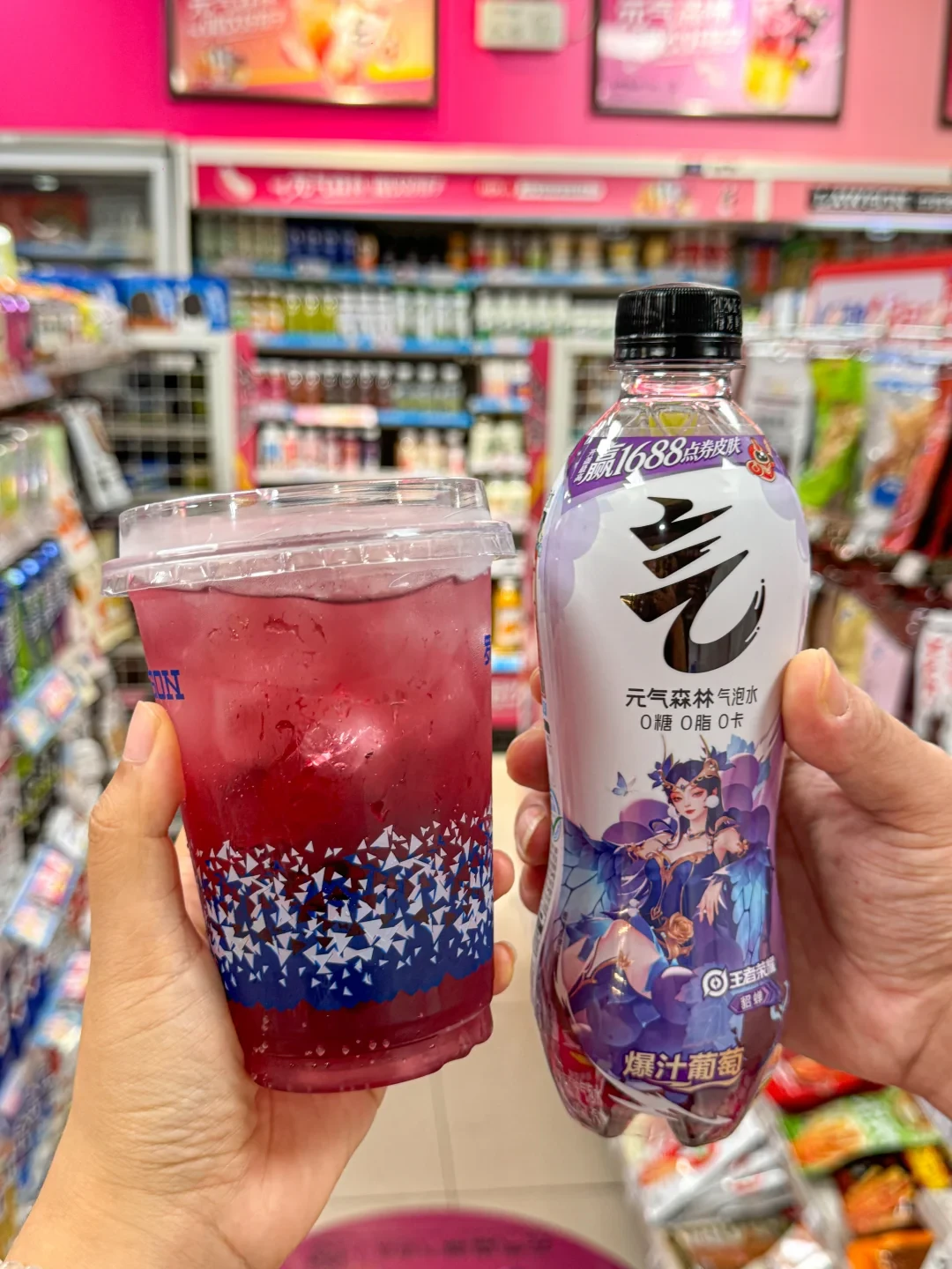 脉动×金宾联名今天上线,便利店调酒又火了:一杯18元、度数不输一瓶啤酒——钱账、度数账、冰杯卫生账、软广账四本我摆齐了