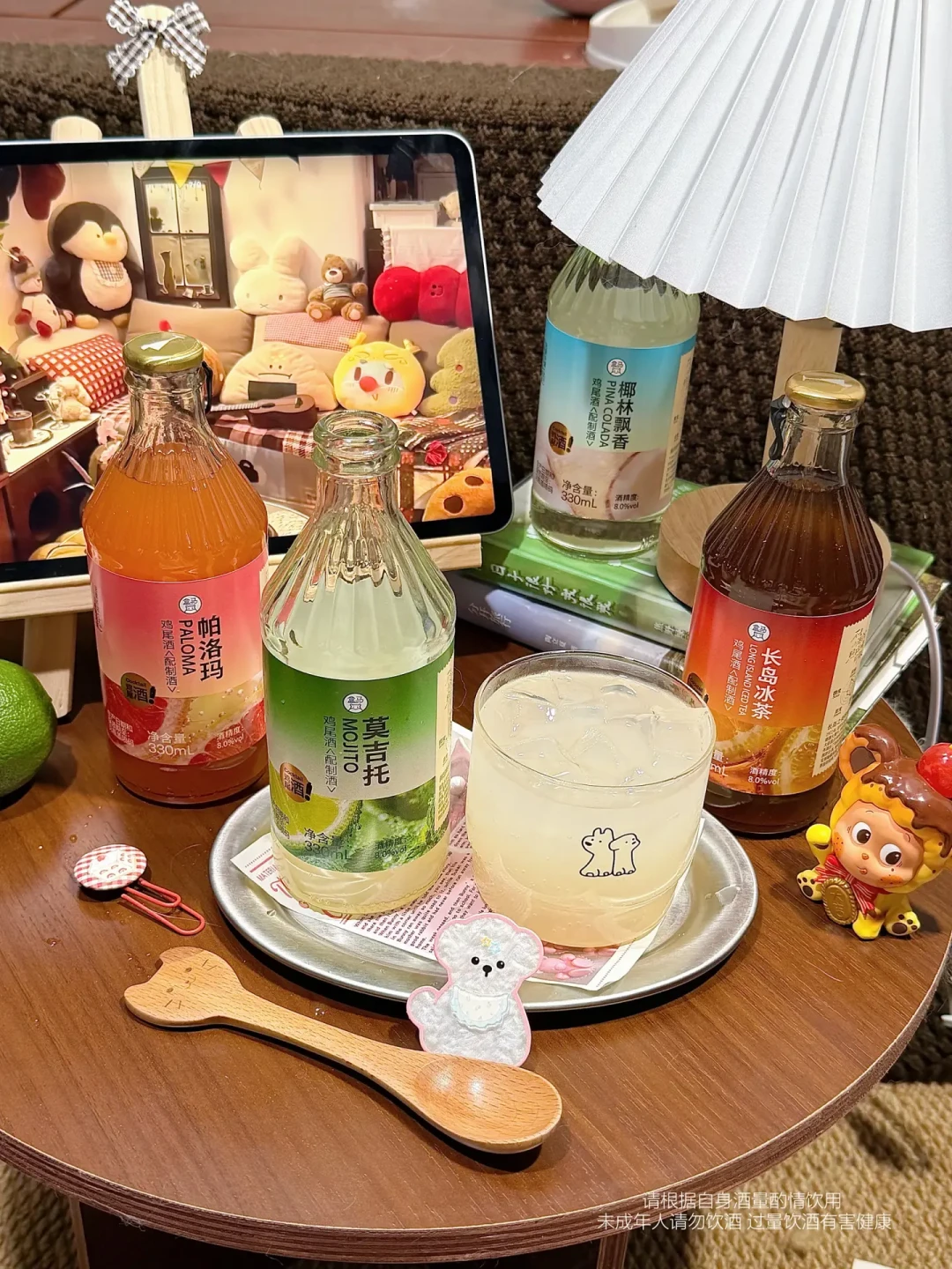 脉动×金宾联名今天上线,便利店调酒又火了:一杯18元、度数不输一瓶啤酒——钱账、度数账、冰杯卫生账、软广账四本我摆齐了