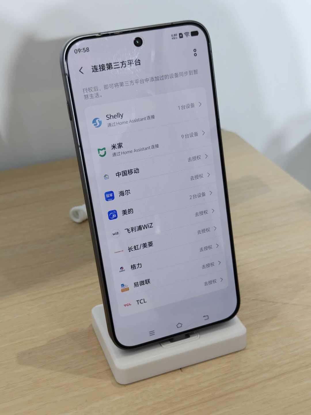 绿联一口气发了三款