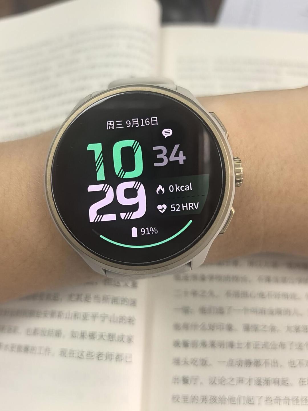 Run 2戴到第8天:表盘还写着91%,重启之后是47%——电量这笔账,开卖第一周先对一遍
