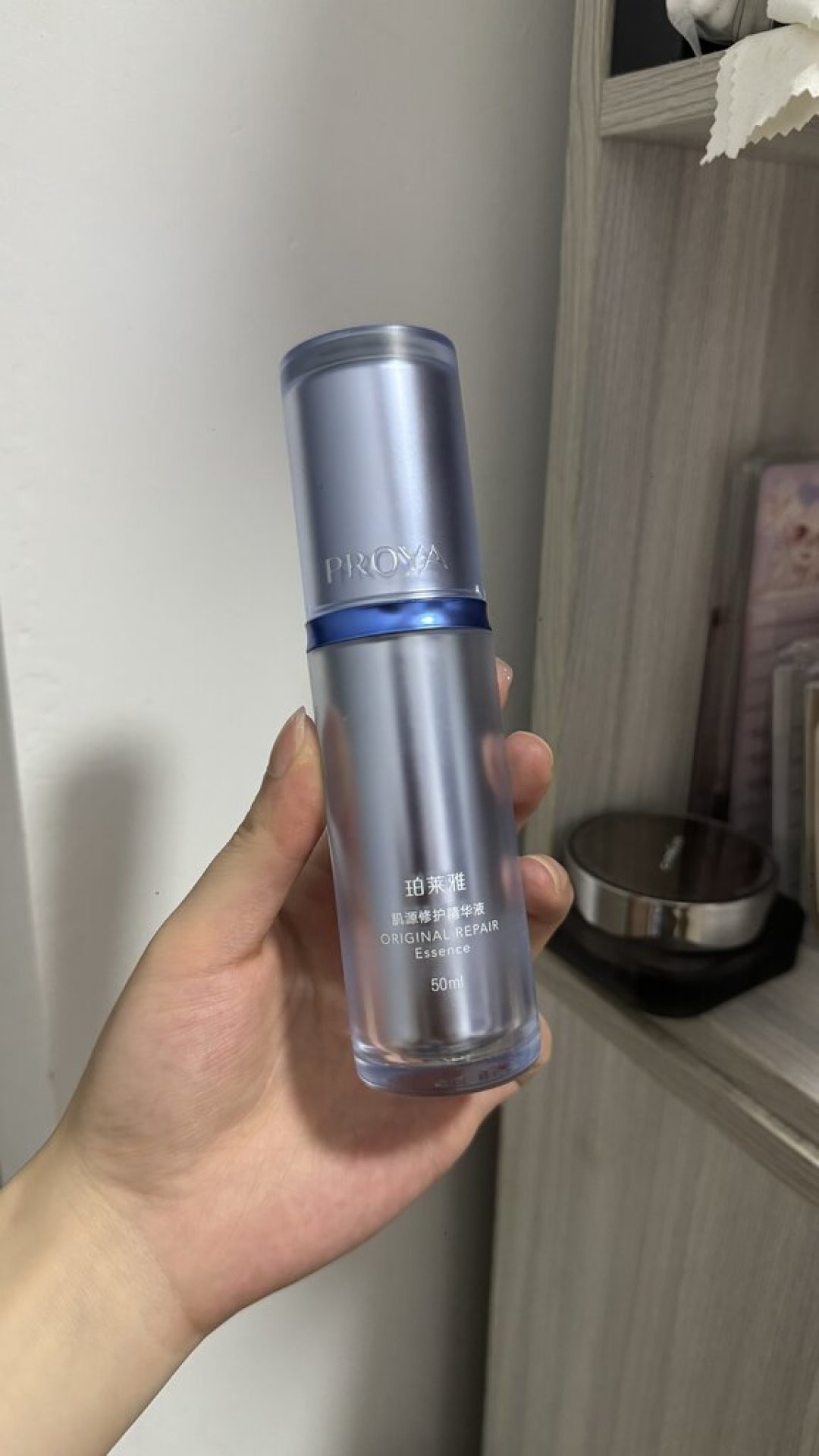 源力精华4.0被备案剧透：加了PDRN和两种胶原，升级幅度却挨了成分党质疑——等不等双11之前，先把手里那几瓶“同名不同版”的3.0分清楚