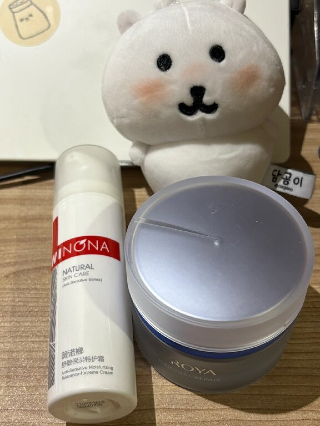 源力精华4.0被备案剧透：加了PDRN和两种胶原，升级幅度却挨了成分党质疑——等不等双11之前，先把手里那几瓶“同名不同版”的3.0分清楚