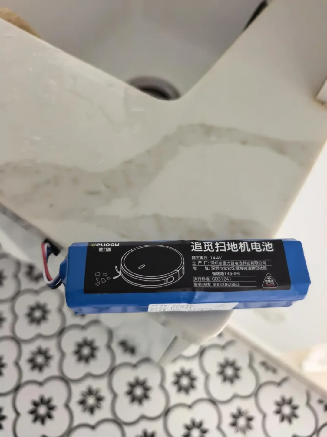 追觅又一批