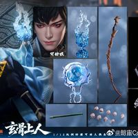凡人第4弹众筹压哨达成1800万：比4025万峰值腰斩，追尾款的道友先把这两笔账分清